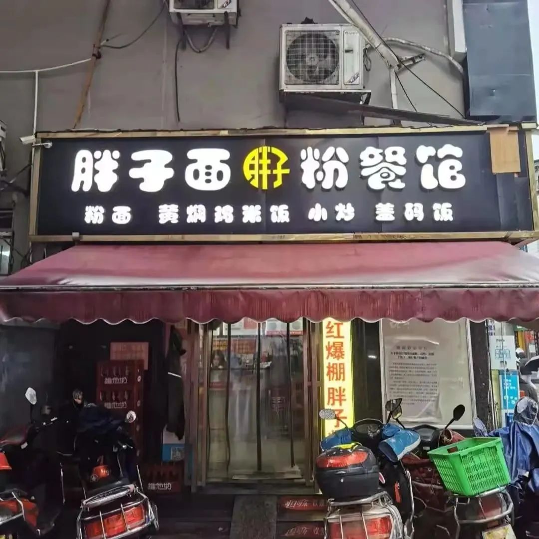 DƬ